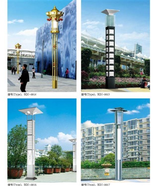 JGD-04 JGD-04