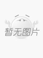 请添加图片
